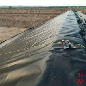 土工膜1毫米厚多少钱一平方