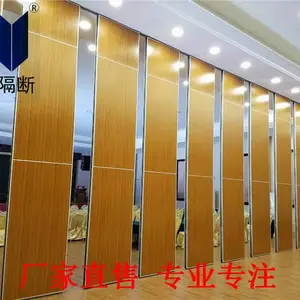 常州酒店活动隔断屏风厂家