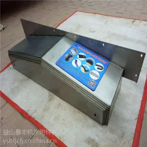 暴丰850数控机床钢板防护罩厂家