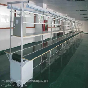 广州非标自动化生产流水线设备 可移动皮带爬坡输送线机