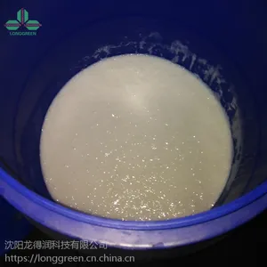 ��̥���Ҹ����0801-A ����ģ�� ��ģ���䷽ ˮ����ģ��