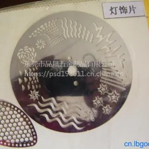 惠州蚀刻加工厂, 惠州腐蚀厂