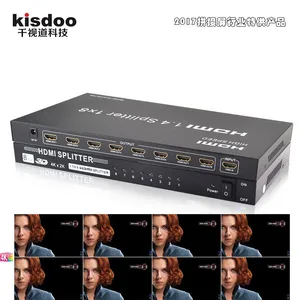 kisdoo-8口HDMI分配器1进8出 一分八 高清分支器/分频器/拼接专用