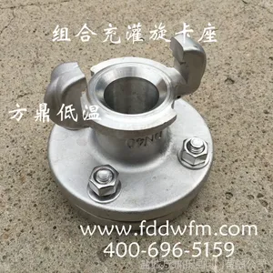 ������ ���ٽ�ͷ �������۽���Һ�������� �����304����