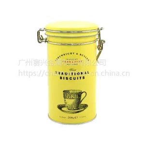 可定制密封性强的茶叶罐咖啡罐