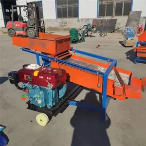 �������ʳɸѡ�� С���������ӻ� ʥ³������ѡ��