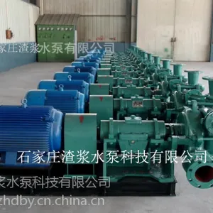石家庄渣浆泵压滤机喂料泵给料泵100DG-B45C