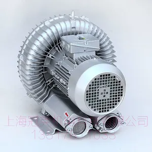 五个千瓦高压环形鼓风机