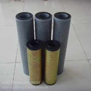 厂家直销颇尔滤芯HC2235FKT10