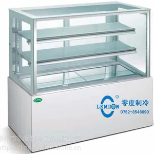 零度制冷供应商业各种冷柜 超市 水果柜 生鲜保鲜柜 岛柜 饮料展示柜