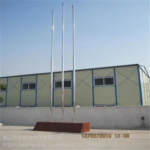 ҫ�� ��ˮ�ز���ֻ������ ��չ������˶���