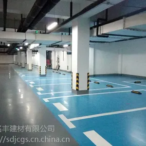 ��������ĥ��ƺ���� ��ԴHY10052