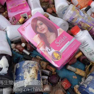 化妆品销毁处理方法介绍，现场处理日化品销毁公司，不合格洗护产品销毁中心