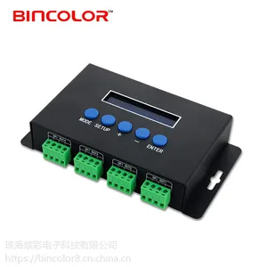 ARTNET以太网协议4路SPI信号输出2904IC全彩像素点光源控制器BC204