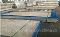 上海铝板5754铝板哪家好
