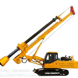 山东利达小型旋挖钻机品牌,旋挖钻机型号