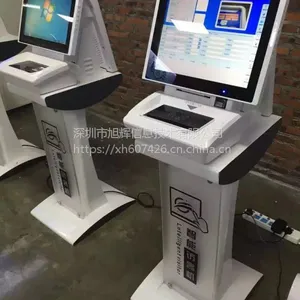 רע�ÿͻ���֤������ʶ��ϵͳ��ԿƼ�