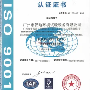 ISO 9001:2015