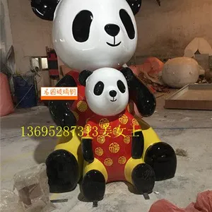 厂家直销 玻璃钢熊猫雕塑 中山卡通雕塑 量大从优