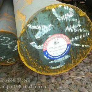 常州20号圆钢】=无锡20号毛圆现货批发