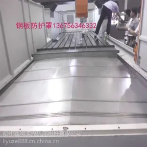 רҵ�����������ϳ�۴��ְ�ʽ������