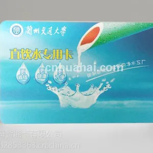 HH-I004 ICODE SLI RFID��Ƶ���ӱ�ǩ�����¶�-20-70
