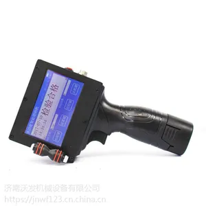 供应日期喷码机 纸盒日期喷码机 标签贴标日期喷码机 小字符HK800全自动喷码机