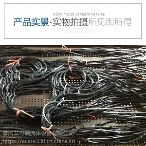 艾克森 AN10L2蒸汽板式换热器橡胶垫片 不锈钢板片