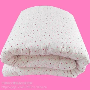 �޻����Ӵ��ֹ��ޱ�ѧ�����촺�ﱻ����˫����̥�������汻о����