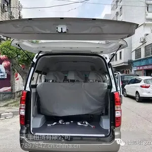 ��������Դ���綯7���ͳ�������������д���***��