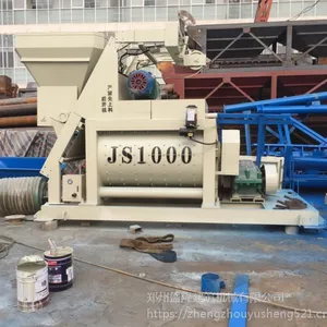 ���ҹ�Ӧ֣��ʢ¡HZS50����������վ