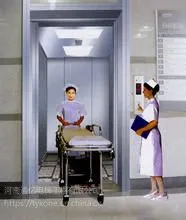 医用电梯