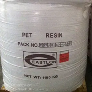 ��Ӧ PET ������ҵ CZ-333 ���������ﴵ�ܼ�ƿ������