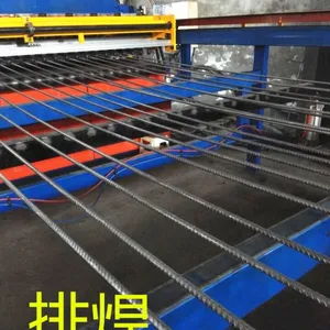 河北桥建冷轧带肋钢筋