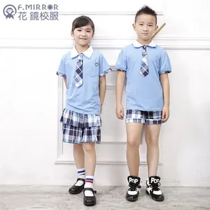 F.MIRROR花镜供应2017新款夏季时尚 学生运动服三件套幼儿园园服定制