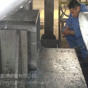 保定地区方矩管专业生产厂家欧源钢管共建雄安新区