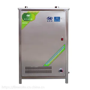 乐陵美斯特蒸汽发生器YH-70做豆腐煮豆浆蒸汽锅炉燃气锅炉