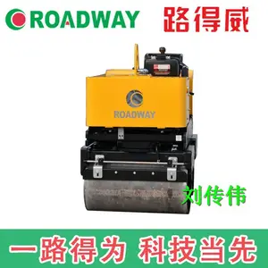 ��Ӧroadway/·�����ַ�ʽ˫����ѹ·��Һѹת��ѹ·��