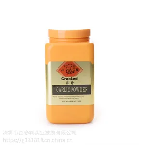 深圳一葵蒜粉 一葵调料粉 批发大蒜粉蒜香粉烧烤腌肉排去异味香料