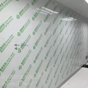 ���ջ����ʸְ����ʻ���ǽ�����ջ���ǽ�峧�Ҽ���Ʒ�ƽ߳Ϸ���