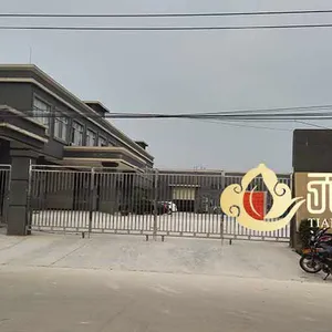 深圳市天禅工艺品有限公司