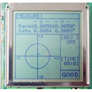 �ձ�sakamoto�౾�������ˮƽ��SEL-001B����ֱ��