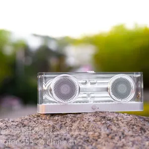 云韵BT240A蓝牙音箱低音炮便携无线车载手机迷你小音响家用