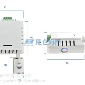 北京昆仑海岸JWSM-2AT壁挂防爆型温湿度变送器
