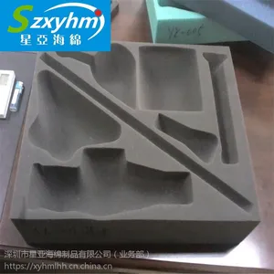 定制植绒减震EVA内衬 渔具防护海绵内托