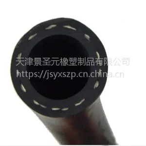 专业生产压缩空气胶管 耐酸碱胶管 耐油胶管 天然橡胶