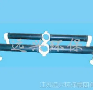 管式微孔曝气器