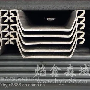 钢板桩以下施工现象您遇到过吗