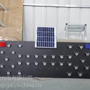 厂家供应太阳能黑壳箭头灯,导向灯,宁夏