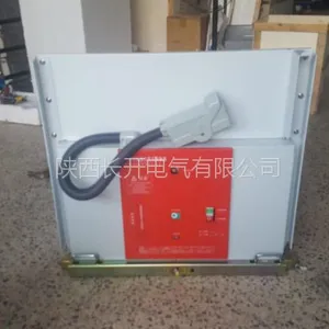 ����������ӦVS1����������ն�·����VS1-12M/630A����������ն�·��